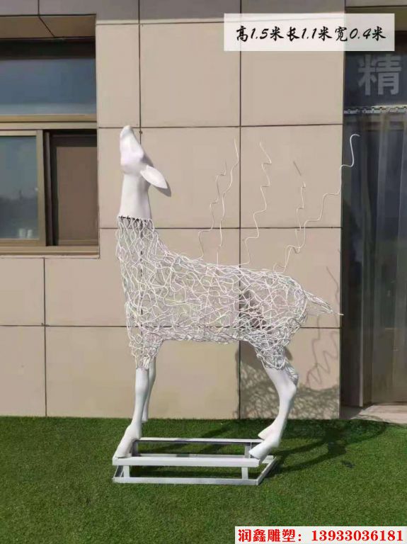 不锈钢创意鹿雕塑 园林草坪动物鹿摆件1