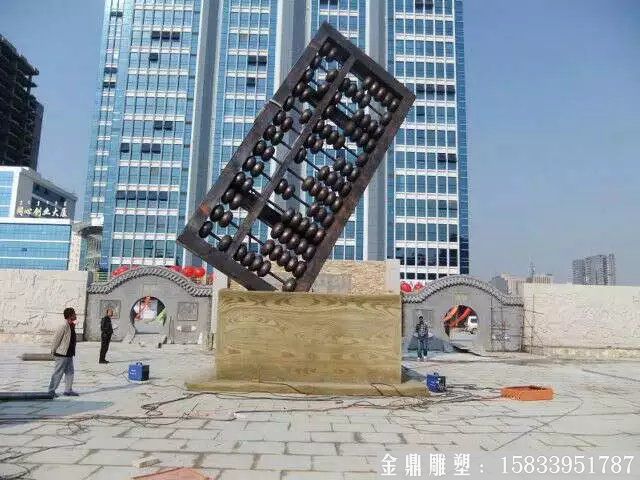 铸铜算盘雕塑 (5)